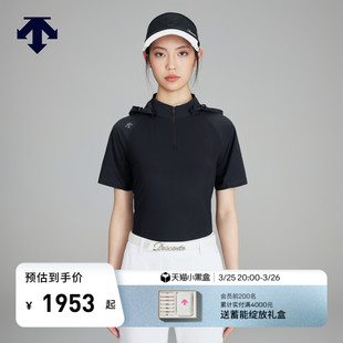 POLO衫 PRO系列女士短袖 迪桑特高尔夫 DESCENTEGOLF