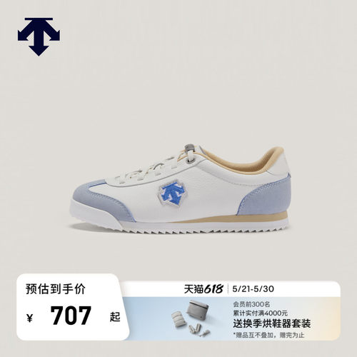 DESCENTE迪桑特儿童MOVEWEAR男女CHRON经典复古春夏运动休闲鞋