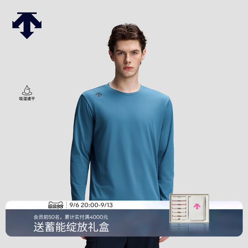 DESCENTE迪桑特SKI STYLE系列运动休闲男士吸湿速干长袖T恤卫衣