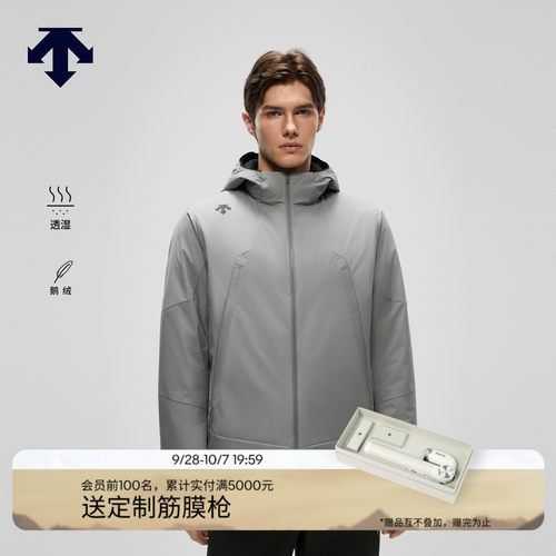 DESCENTE迪桑特RUNNING运动防水透湿轻量保暖F360男士鹅绒羽绒服