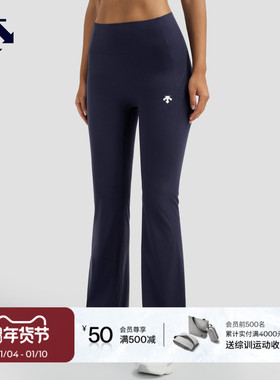 BODYFLEX女子 喇叭裤紧身裤 WOMEN’S TRAINING系列 DESCENTE