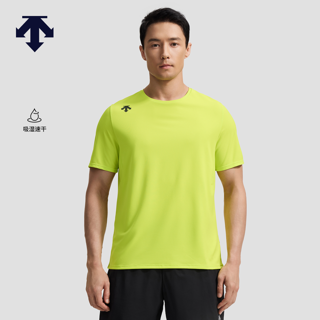 DESCENTE迪桑特RUNNING系列跑步运动健身男士F360吸湿速干短袖T恤