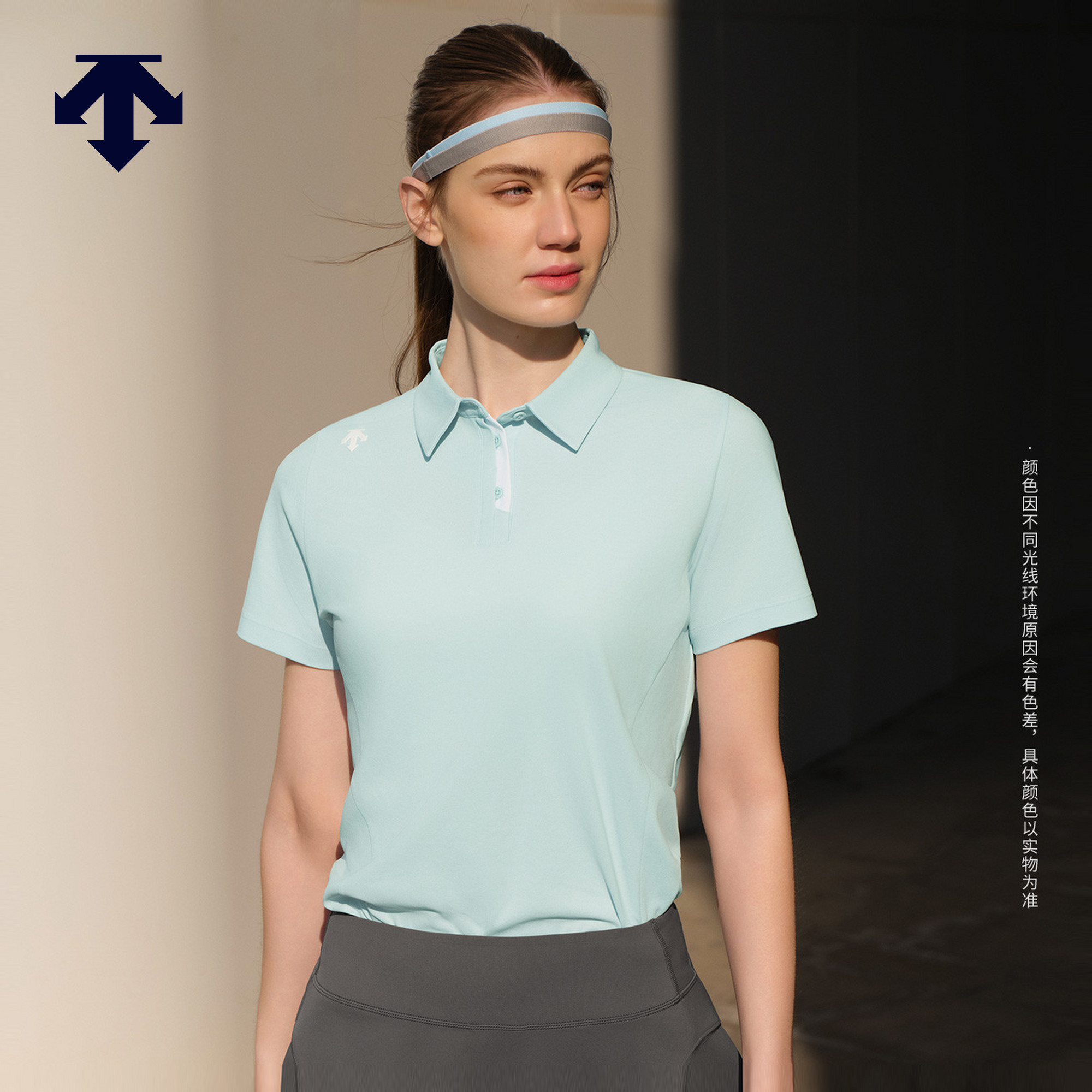 DESCENTE迪桑特WOMEN&rsquo;S TRAINING系列女士透气短袖POLO衫T恤新品