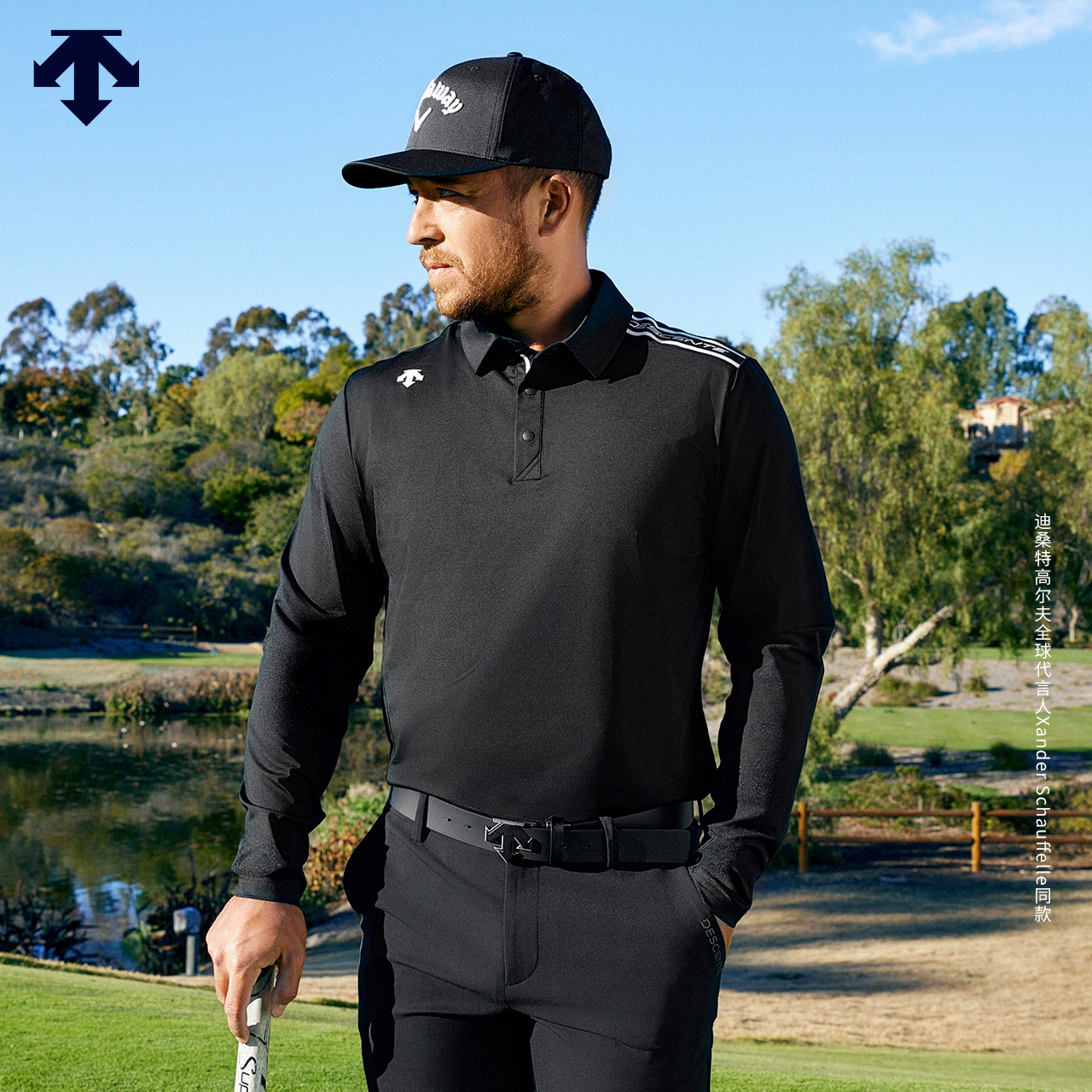 【Xander同款】迪桑特高尔夫 PRO系列 男士长袖POLO衫