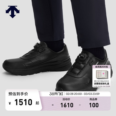 DESCENTE迪桑特DUALIS男女款PRIME LTR WIRE 2.0 BOA运动休闲鞋