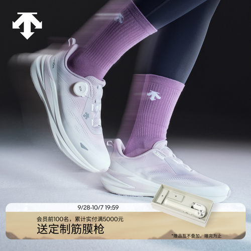 DESCENTE迪桑特RUNNING跑步女士LAVITATE 3.0 WIRE跑鞋