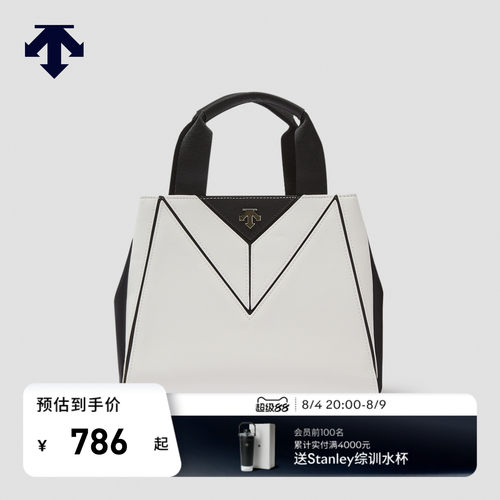 DESCENTEGOLF 迪桑特高尔夫FIELD系列女士包袋手提单肩