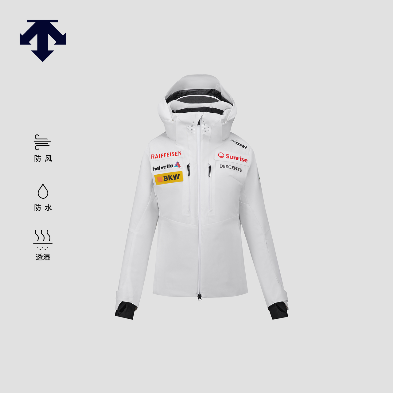 DESCENTE迪桑特瑞士滑雪队合作款女士防风防水透湿双板滑雪服