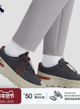 DESCENTE迪桑特SKI STYLE系列男女款SNOW RIDE GTX防水运动休闲鞋