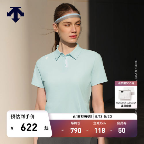 DESCENTE迪桑特WOMEN’S TRAINING系列女士透气短袖POLO衫T恤新品