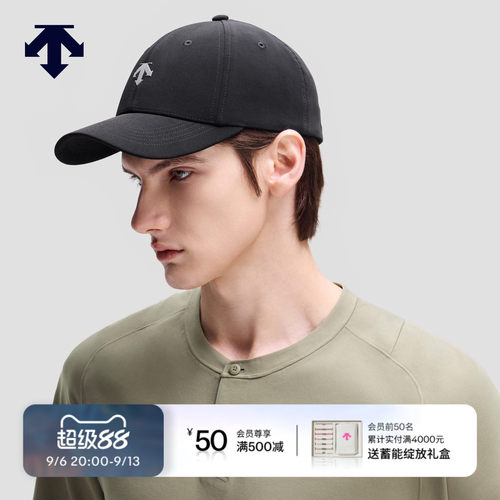 DESCENTE迪桑特MOVE PACK系列男女同款棒球帽