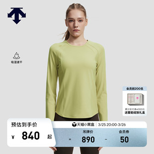 针织衫 DESCENTE迪桑特WOMEN’S TRAINING女士吸湿速干磨毛长袖