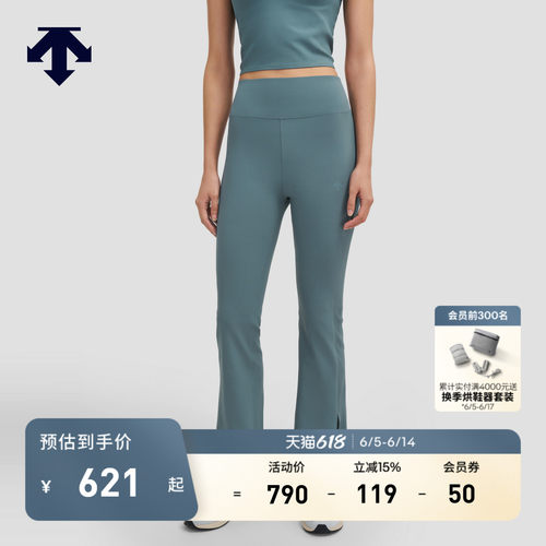 DESCENTE迪桑特WOMEN’S STUDIO系列女士紧身裤夏季