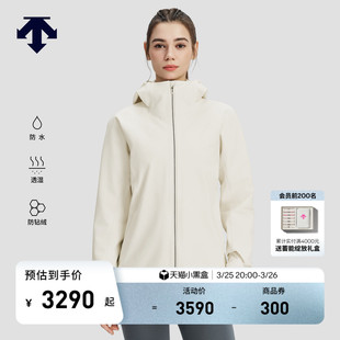 DESCENTE迪桑特防水透湿防钻绒女士三合一羽绒内胆上衣两件套