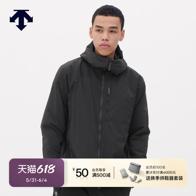 DESCENTE迪桑特ALLTERRAIN 81系列轻量可打包棉服外套