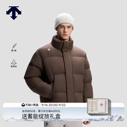 DESCENTE迪桑特男女款HEAT NAVI保暖防泼水短款鹅绒面包羽绒服