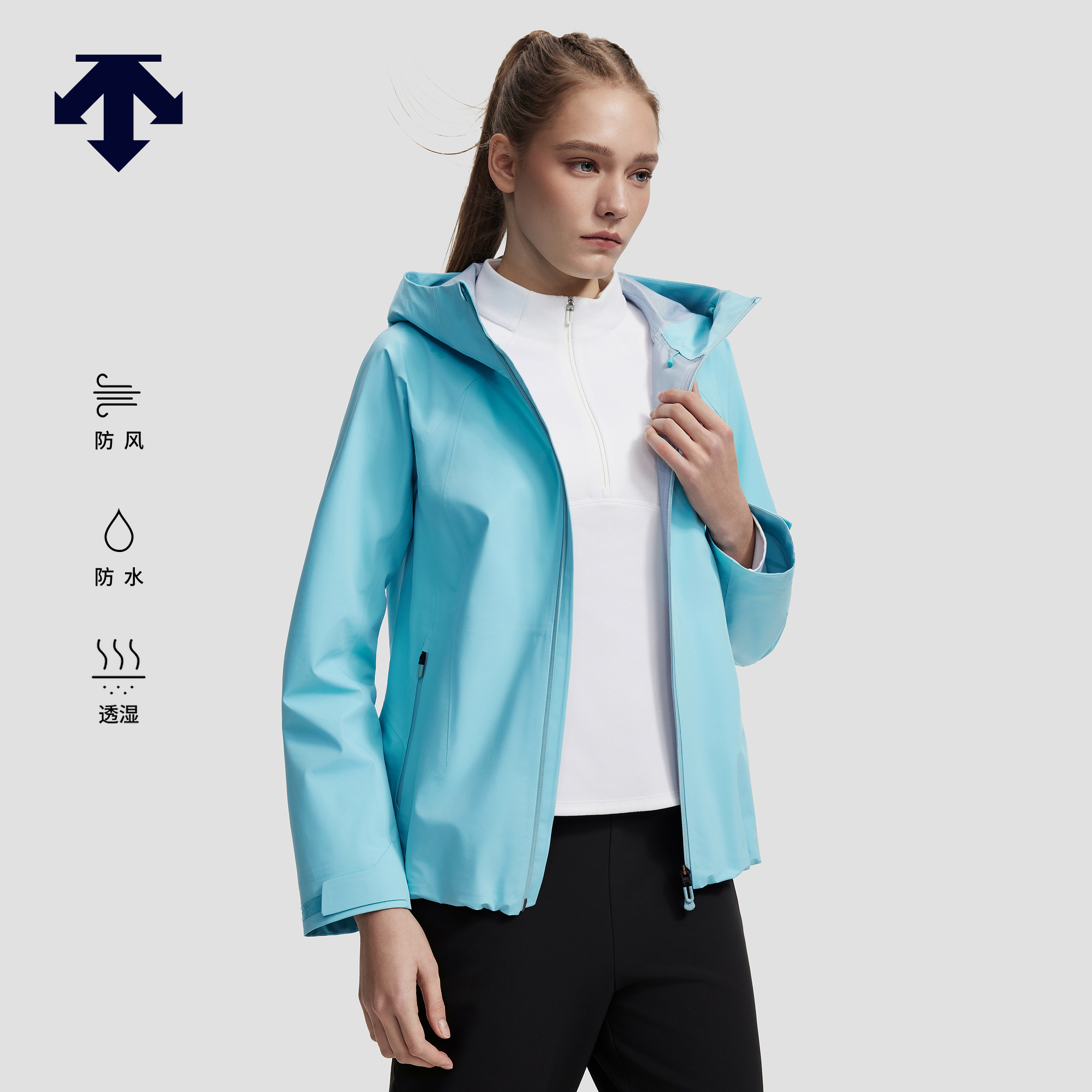DESCENTE迪桑特WOMEN’S TRAINING系列女士防风防水透湿冲锋衣