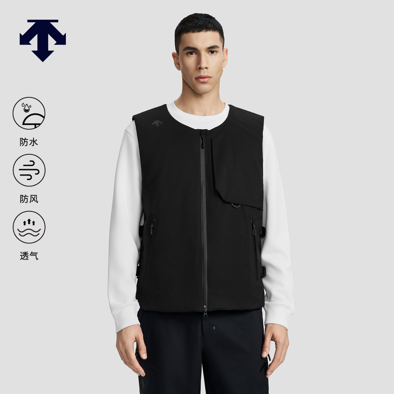 DESCENTE迪桑特BLEU系列都市骑行通勤运动男士棉服