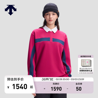 DESCENTE迪桑特SNOWBOARD STYLE系列男女同款长袖POLO衫