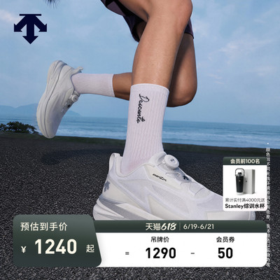 DESCENTE迪桑特RUNNING女士LAVITATE 3.0 AIR WIRE跑鞋