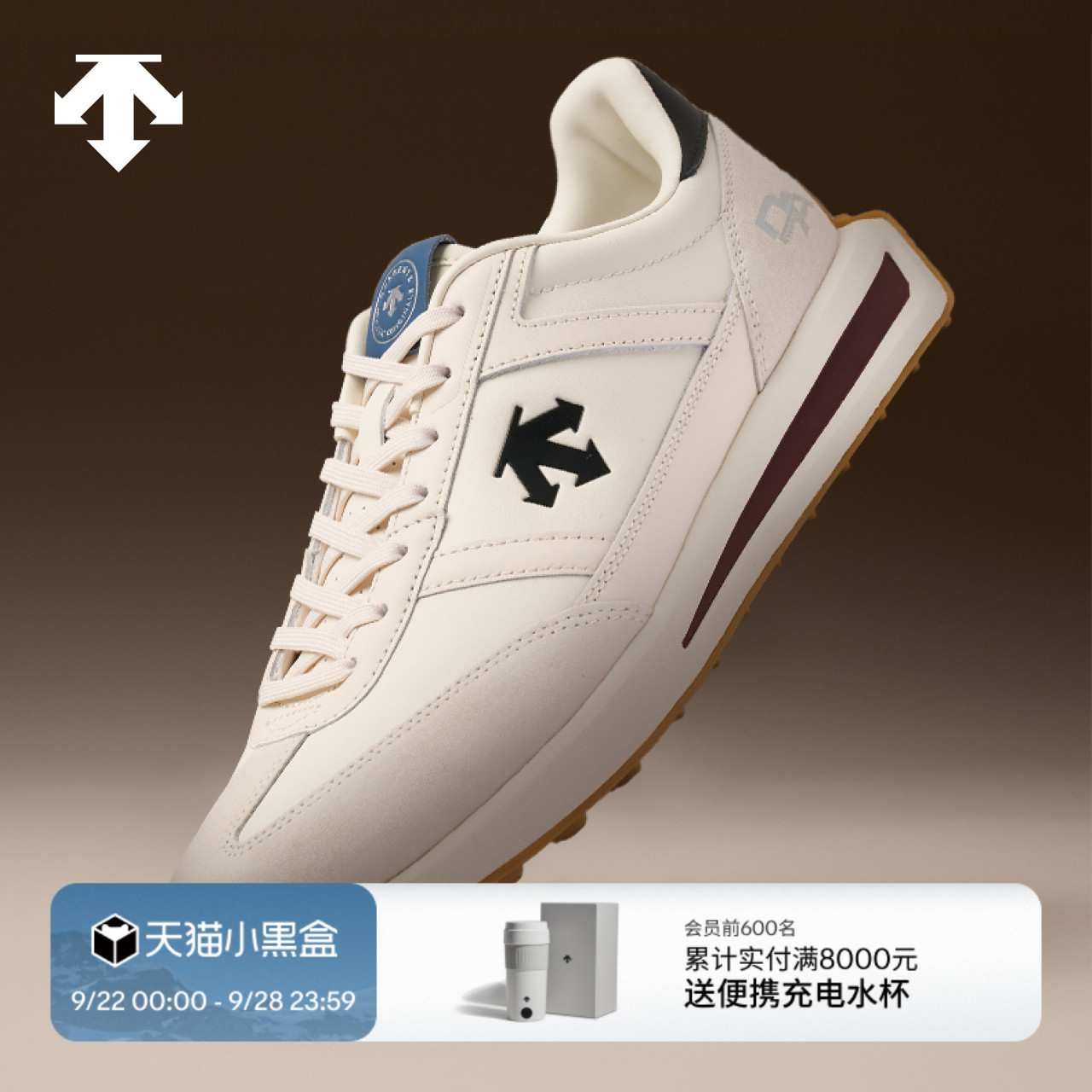 DESCENTE迪桑特运动休闲男女款CHRON RACER复古运动休闲鞋秋新品