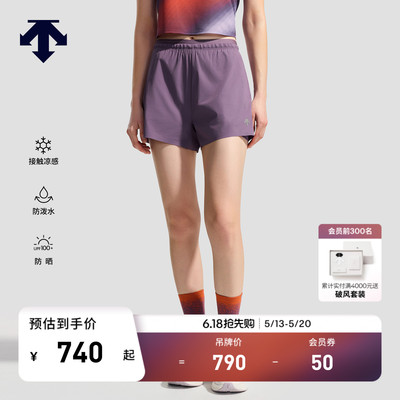 DESCENTE迪桑特WOMEN’S RUNNING系列女士凉感防泼水防晒梭织短裤