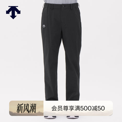 DESCENTE迪桑特ALLTERRAIN 81系列轻户外SLIM版型长裤CORDURA