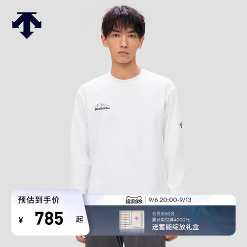 DESCENTE迪桑特图案印花针织长袖T恤