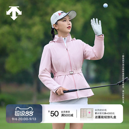 【石昱婷同款】迪桑特高尔夫PRO系列羽绒服夹克两件套 冬季