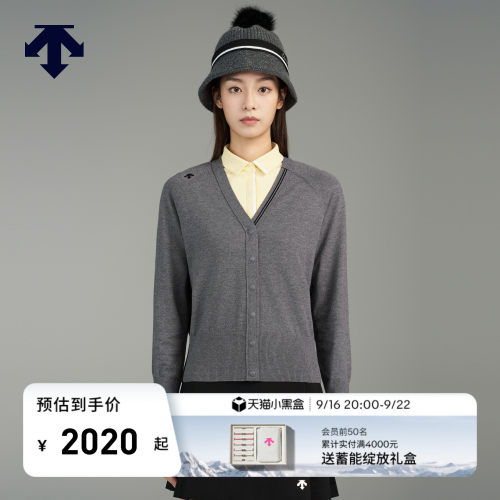 DESCENTEGOLF迪桑特高尔夫女士V领针织开衫