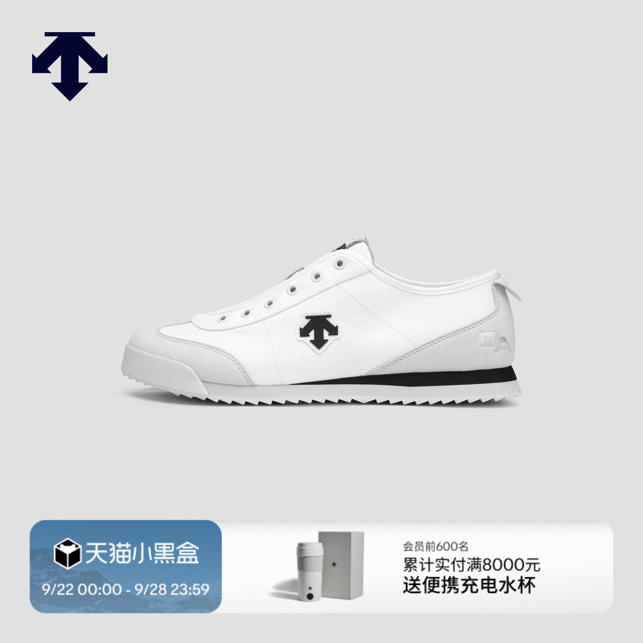 DESCENTE迪桑特男女款CHRON TEMPO一脚蹬帆布鞋薄底运动休闲鞋