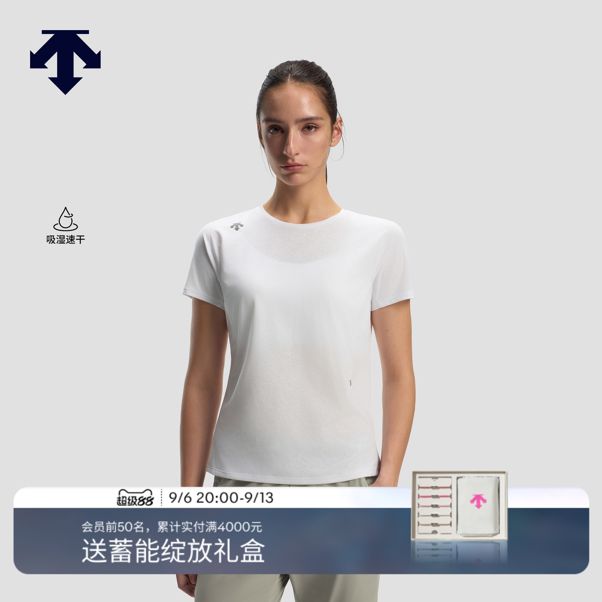 DESCENTE迪桑特WOMEN’S RUNNING女士F360吸湿速干轻量短袖T恤图片