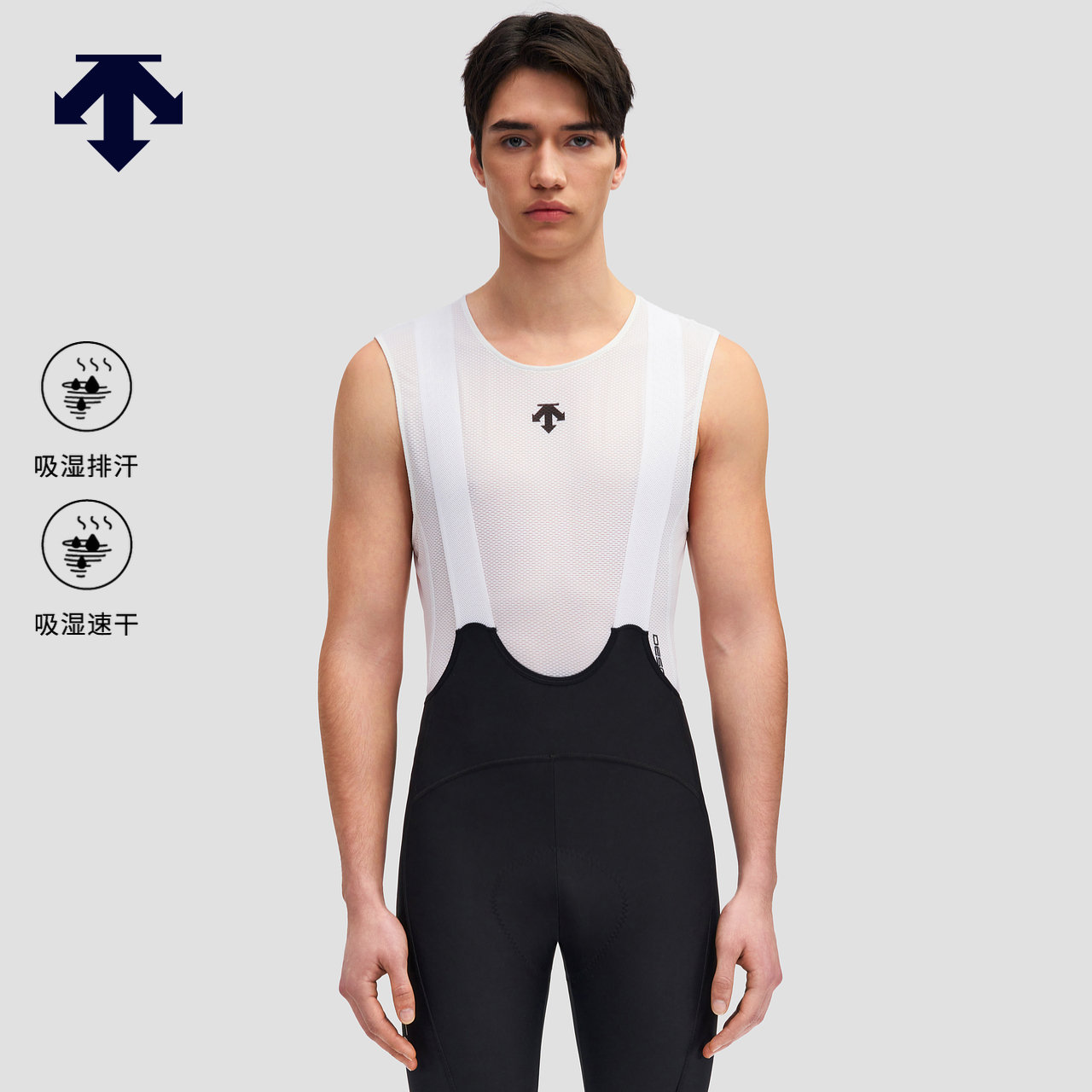【吴磊同款】AWAKEN 男子破风Pro 吸湿速干排汗 针织背心迪桑特