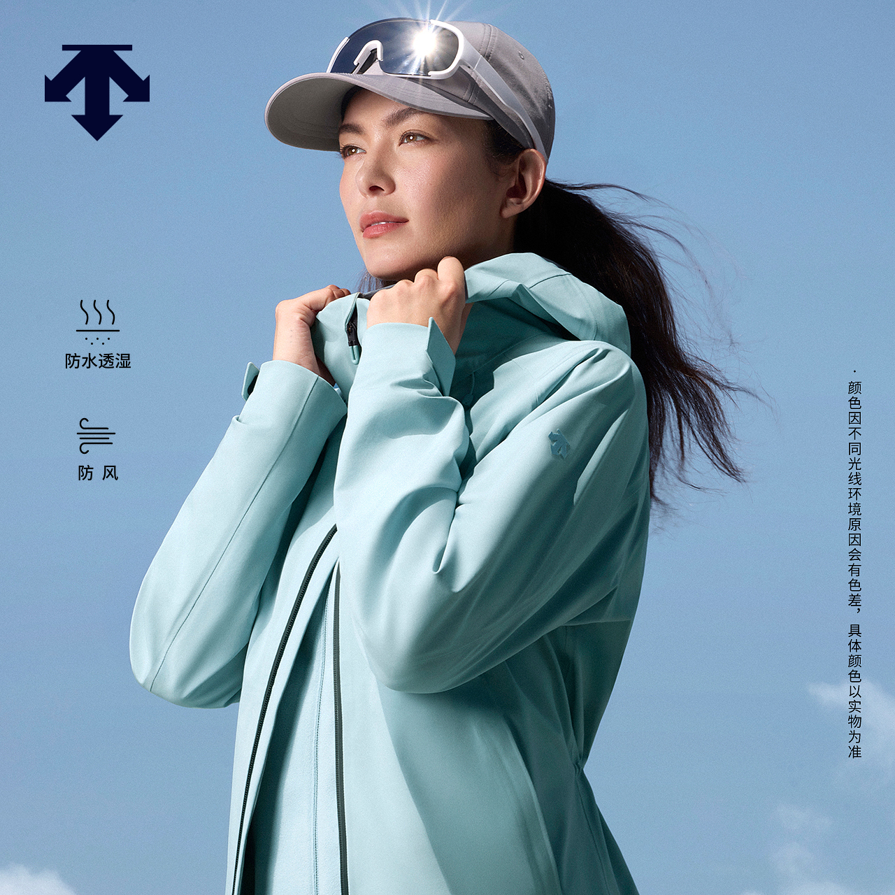 DESCENTE迪桑特SKI STYLE摇粒绒内胆男女款3L三合一冲锋衣两件套
