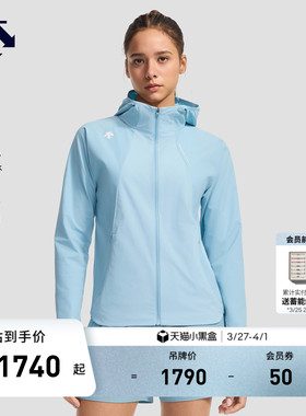 DESCENTE迪桑特WOMEN’S RUNNING女士F360防泼水UPF100+防晒外套