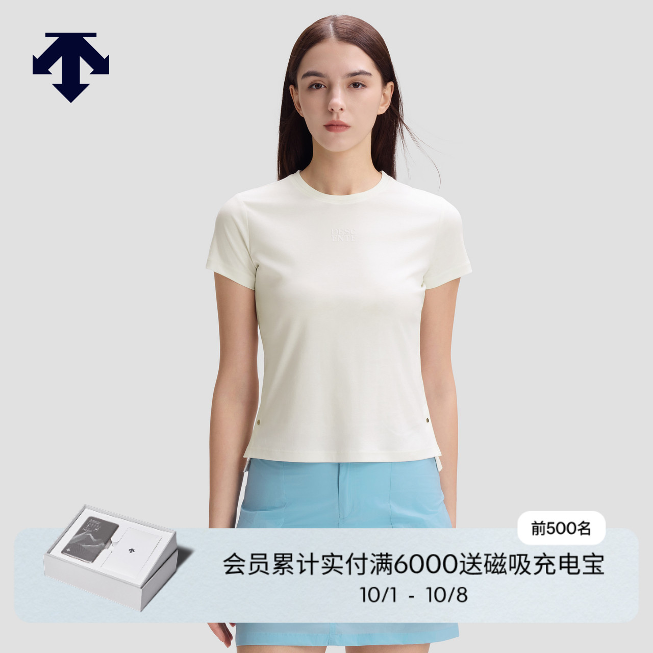 DESCENTE迪桑特WOMEN’S STUDIO系列女士运动短袖T恤秋季