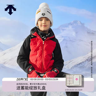 DESCENTE迪桑特儿童 SKI STYLE 男童运动羽绒服 轻盈鹅绒