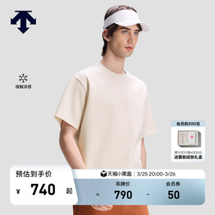 针织衫 DESCENTE迪桑特ESSENTIAL系列男士 凉感宽松短袖