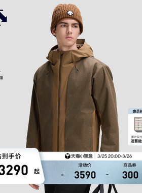 DESCENTE迪桑特SKI STYLE防水透湿HEAT NAVI可温控男士保暖棉服