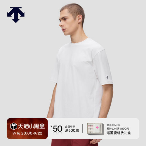 DESCENTE迪桑特ALLTERRAIN 81系列男女款图案印花短袖T恤