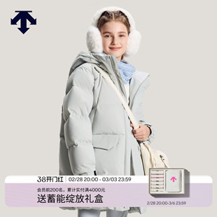 DESCENTE迪桑特儿童 SKI STYLE 男女童运动羽绒服