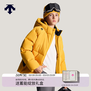 DESCENTE迪桑特儿童 SKI STYLE 男童运动羽绒服