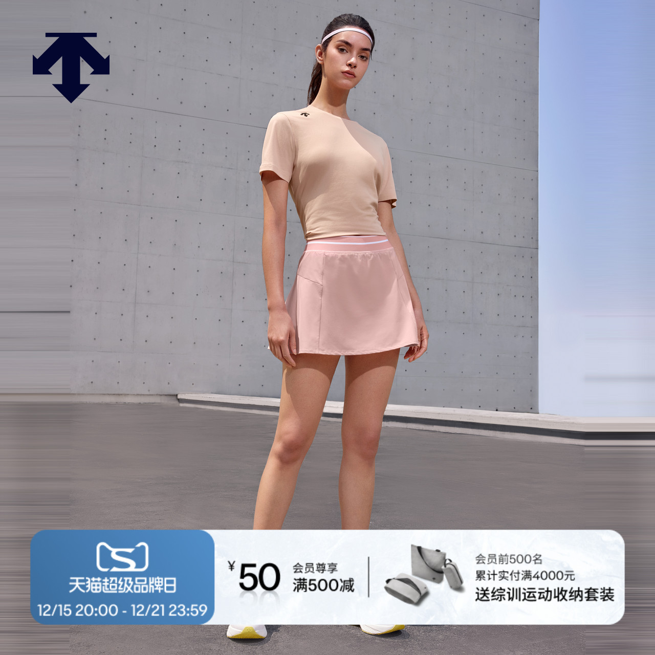 DESCENTE迪桑特WOMEN’S TRAINING系列女士短袖针织衫T恤