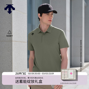 DESCENTE迪桑特TRAINING系列男士吸湿速干TOUGH短袖POLO衫新品