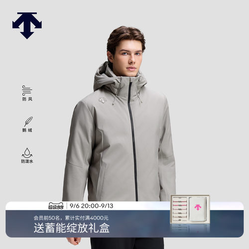 DESCENTE迪桑特防泼水防风HEAT NAVI保暖短款鹅绒运动羽绒服男