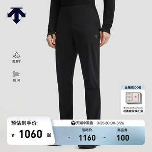 DESCENTE迪桑特RUNNING跑步运动健身防风防泼水男士 梭织运动长裤