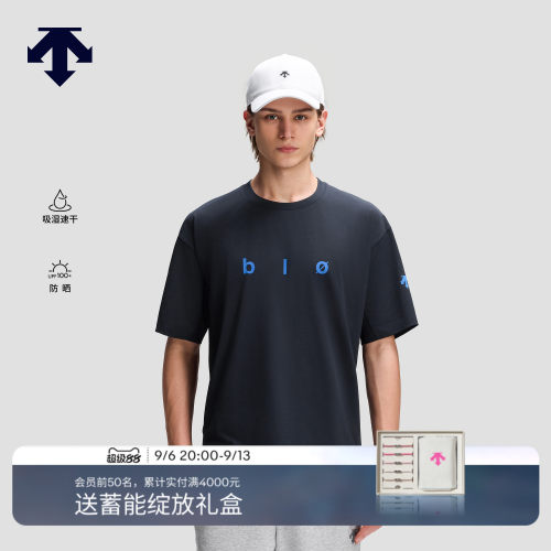 DESCENTE迪桑特BLEU系列男士吸湿速干防晒印花短袖T恤针织衫新品