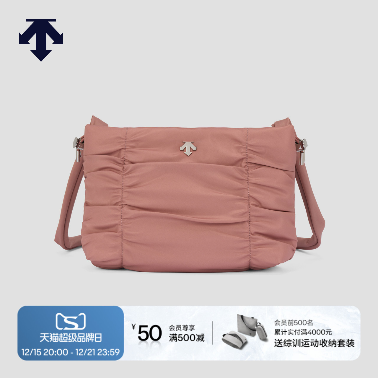 DESCENTE迪桑特WOMEN’S STUDIO系列女士防泼水斜挎包