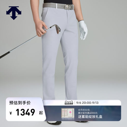 DESCENTEGOLF 迪桑特高尔夫男士轻薄透气长裤