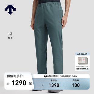 运动长裤 DESCENTE迪桑特TRAINING系列综训训练TOUGH WOVEN男士